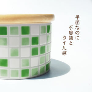 MKCNC001G