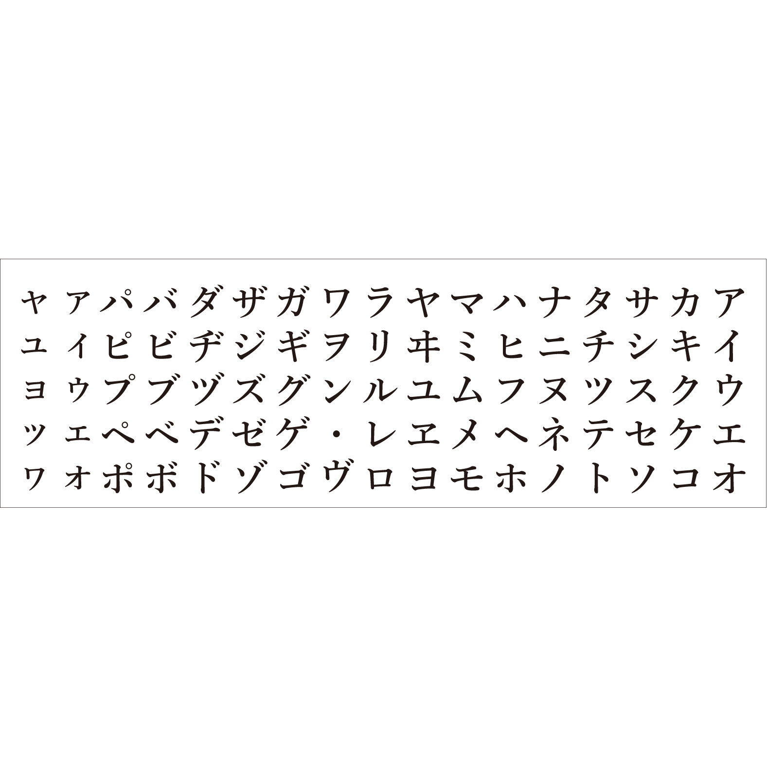 [専用出品]タカ(カタカナ表記) 専用出品]タカ(カタカナ表記)様専用 - メルカリ